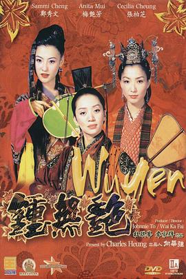 日韩高清特级特黄毛片